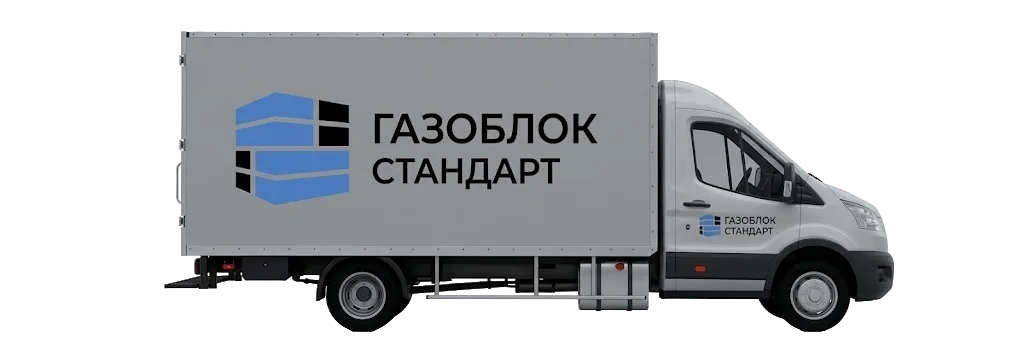 Доставка со склада в Апшеронске